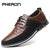 Leather Men Casual Shoes Breathable